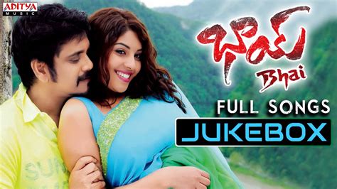 Bhai Telugu Movie Songs Jukebox || Nagarjuna, Richa Gangopadyaya - YouTube