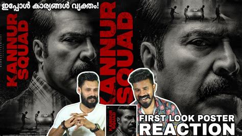 Kannur Squad First Look & Title Look Poster Reaction Hidden Details Mammootty Entertainment ...