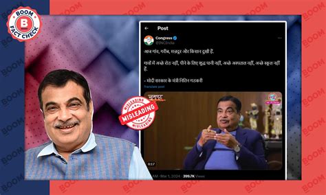 Congress Shares Cropped Clip Of Nitin Gadkari's Interview Out Of ...