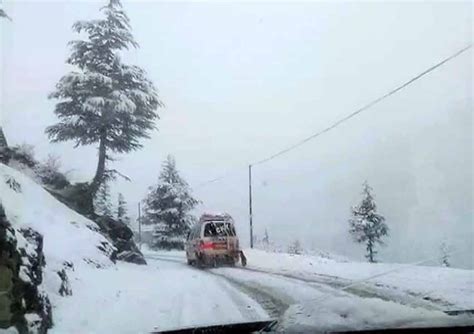 Snowfall hits Babusar Pass, Naran - Pakistan - Dunya News