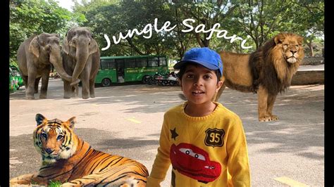 Bannerghatta National park visit Part 1/3-Jungle Safari - YouTube