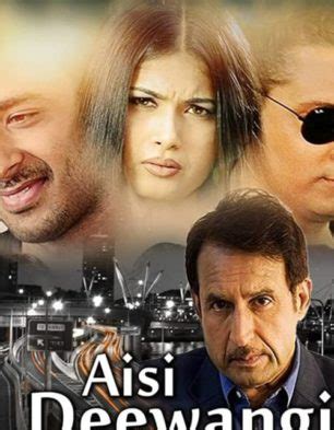 Aisi Deewangi Review | Aisi Deewangi Movie Review | Aisi Deewangi 2008 Public Review | Film Review