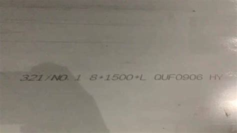 type 321 stainless steel Plate ASTM A240 TP321 Plate--Wuxi City Ge Ming Sheng Steel Trading Co.,LTD