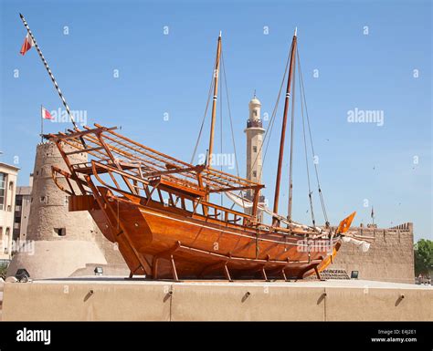 Historical museum in Dubai, United Arab Emirates Stock Photo - Alamy