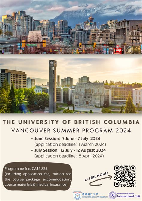 Vancouver Summer Program ━ The University of British Columbia ...