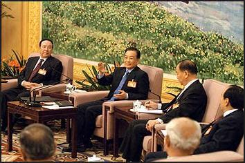 WEN JIABAO: CHINA'S GOOD GUY REFORMER AND HIS FAMILY’S HIDDEN RICHES ...