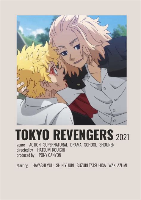 Tokyo Revengers | Affiches de films style minimaliste, Affiche ...