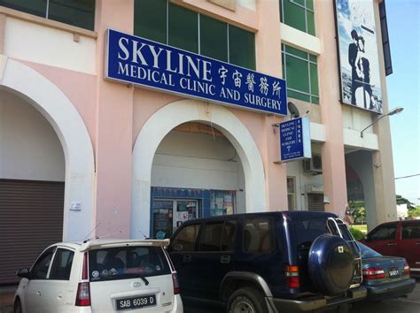 SKYLINE MEDICAL CLINIC AND SURGERY - Home