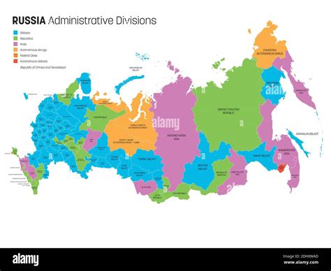 Autonomous republics of russia Cut Out Stock Images & Pictures - Alamy