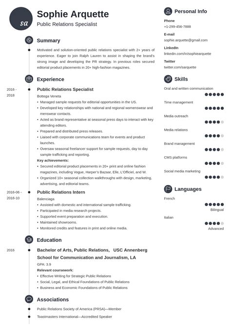 Public Relations Resume: Free Template & 25+ Examples