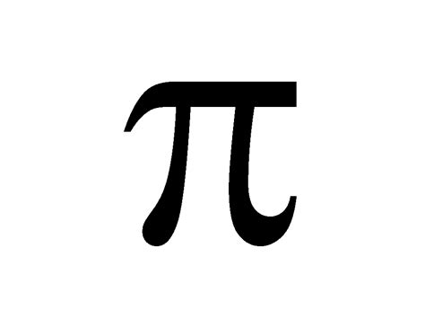 Pie Math Symbol - ClipArt Best