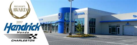 Charleston Honda Dealer | About Hendrick Honda of Charleston