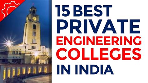 Top 15 Private Engineering Colleges in India | 2018 | According to Ranking - YouTube