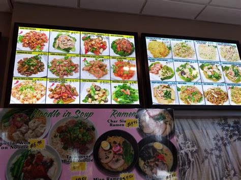 Menu at Asian Mix fast food, Honolulu, 1234 S Beretania St.