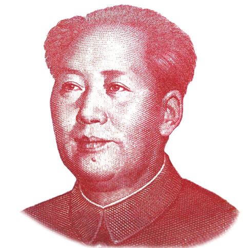 Portrait of Mao Zedong stock image. Image of chinese - 66374689