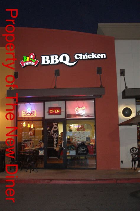 The New Diner: BBQ Chicken