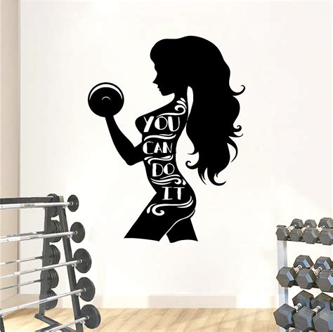 Fitness Wall Decal | Workout Wall Decal | Gym Wall Decor | Motivational Quote Wall Decal ftn1 ...