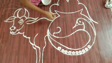 Happy 🐂mattu🐄 Pongal kolam 2020 🐮 vasu creation box - YouTube