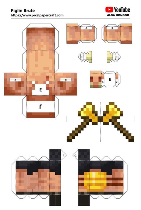 Minecraft Papercraft Piglin Brute