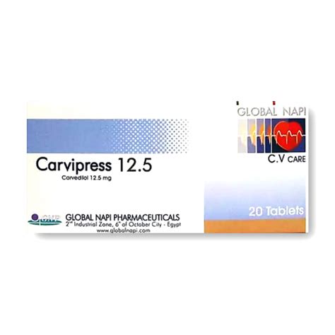 CARVIPRESS 12.50 MG ( CARVEDILOL ) 20 TABLETS