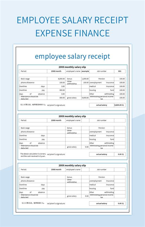 Employee Salary Receipt Expense Finance Excel Template And Google ...