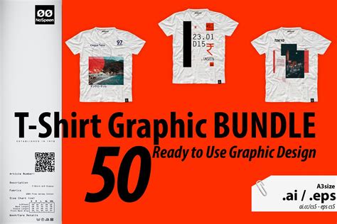 T-Shirt Graphic BUNDLE | Technology Illustrations ~ Creative Market