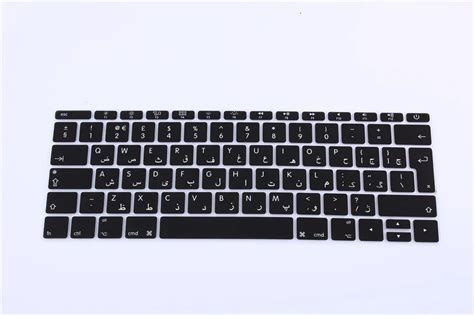 Arabic Euro keyboard cover For Apple macbook Air 12 Protective Skin ...