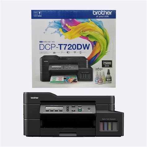 DCP-T720DW Brother Ink Tank Printer / Multi-function / Can Print,Scan, Copy Legal Size ...