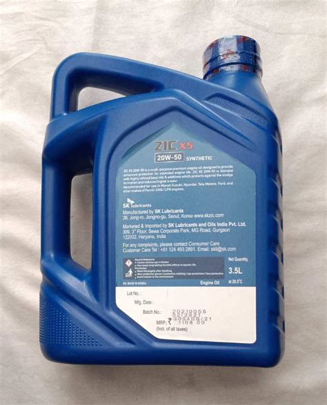 ZIC 20W50 3.5 Ltrs Engine Oil 20W50 3.5 Ltrs Pack Size – CarTrends