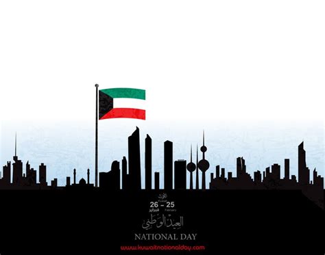 National Day of Kuwait Wallpaper #kuwait #kuwaitnationalday # ...