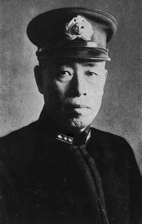 Yamamoto Isoroku | Japanese Naval Strategist & WWII Commander | Britannica