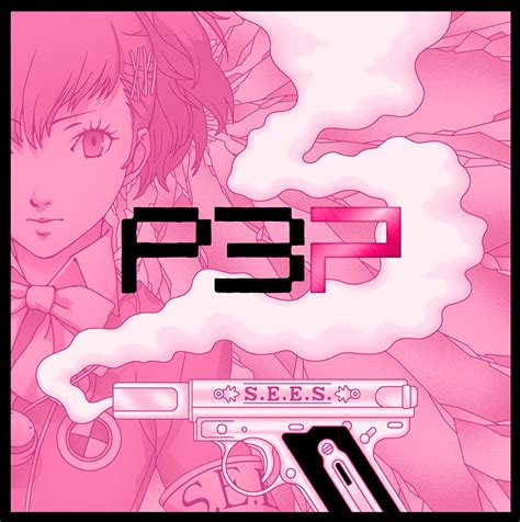 Atlus Sound Team | Persona 3 Portable Vinyl Soundtrack – Light in the Attic