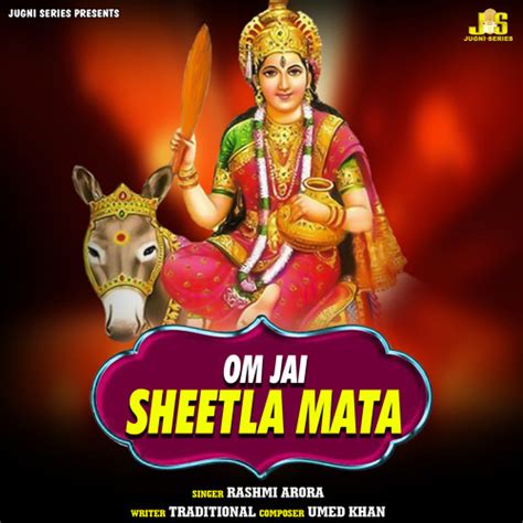 Stream Om Jai Sheetla Mata (Aarti & Mantr) [feat. Anil Tilakdhari] by ...