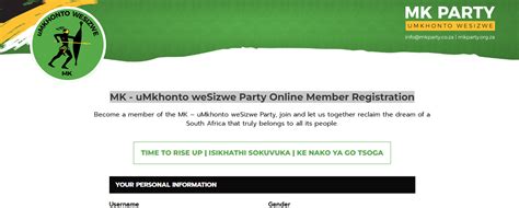 MK Party Membership Registration Online Application 2024 - MK – uMkhonto weSizwe Party online