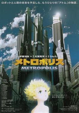 Metropolis (2001 film) - Wikiwand