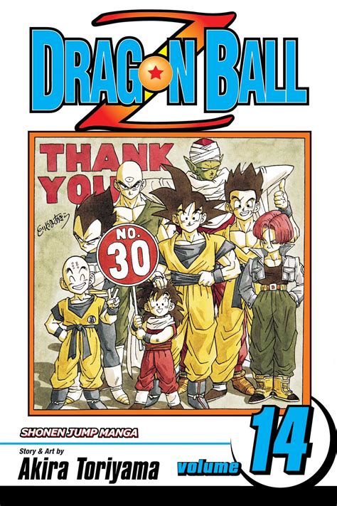 Dragon Ball Z, Vol. 14 | Book by Akira Toriyama | Official Publisher ...