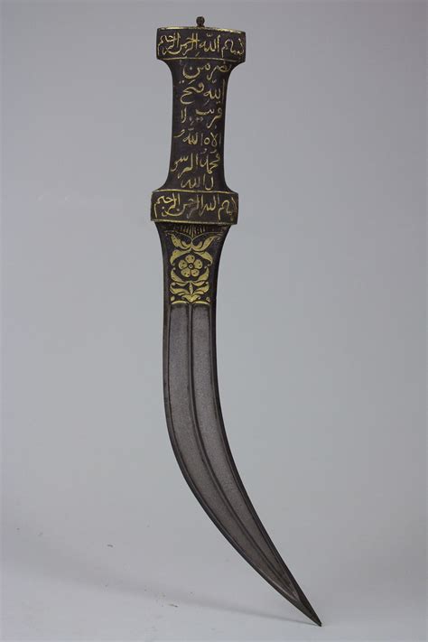 Fine 18C. Indian Khanjar Dagger – Oriental Arms