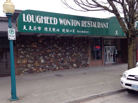 Menu of Lougheed Wonton Restaurant, Port Moody, Metro Vancouver