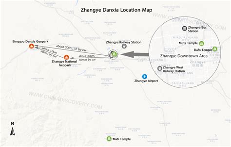 2025/2026 Zhangye Danxia Landform Geological Park - Location, Travel ...