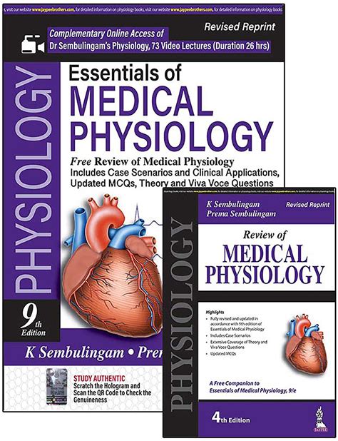 Essentials of Medical Physiology (Free Review of Medical Physiology ...