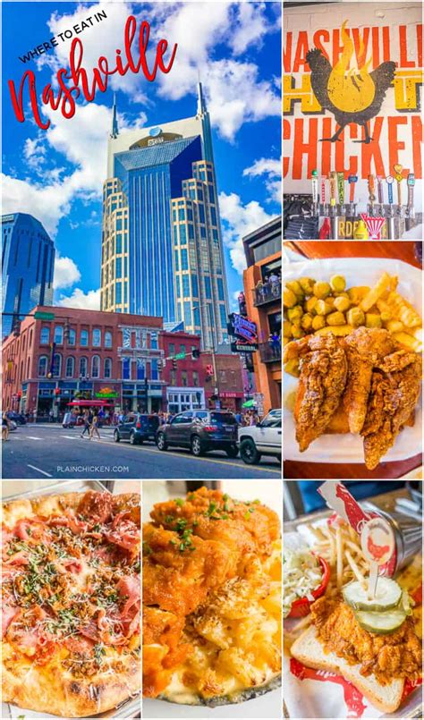 Nashville, TN Restaurants - Hot Chicken and Pizza! - Plain Chicken