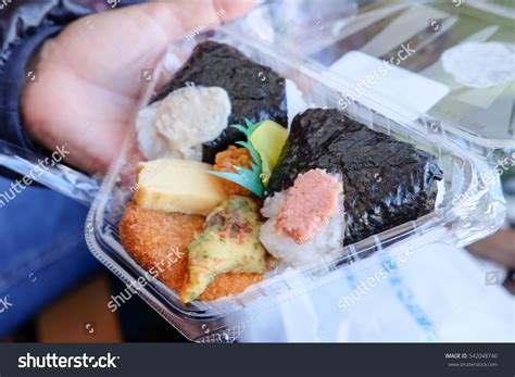 Bento Sushi Set Japanese Convenience Store Stock Photo 542048740 ...