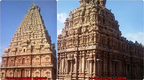 Thanjavur Periya Kovil - Exploring My Life