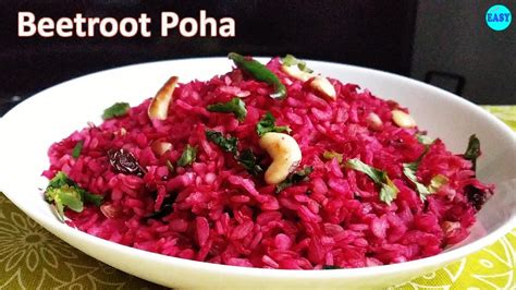 Beetroot Poha | Healthy Indian Breakfast Recipe