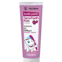 SENSITEETH KIDS TOOTHPASTE 500ppm | FREZYDERM