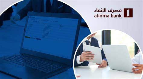 Alinma Bank | Convene