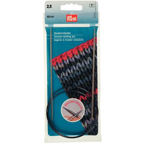 PRYM 2.5 mm 80 cm Brass Circular Knitting Needle - 212114 - Hobiumyarns