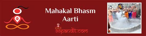 Ujjain Mahakal Bhasm Aarti Online Booking, Timing And Darshan