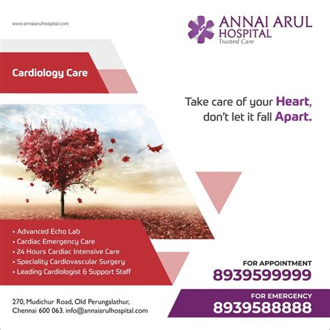 Cardiology Care – Multispeciality Hospitals in Chennai