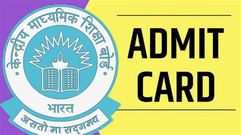 CBSE admit card 2023 Class 10, Class 12 download link, by roll number, private candidates | CBSE ...